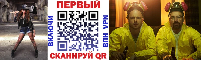 Amphetamine 98%  Купить  Новомичуринск 