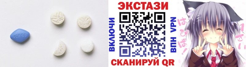 Экстази Punisher  Купить закладки  Новомичуринск 