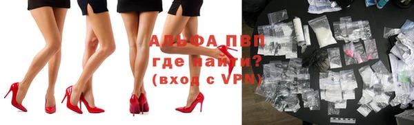 COCAINE Каменка