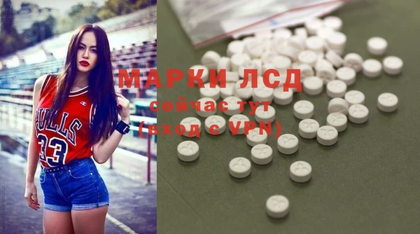бутик Каменск-Шахтинский